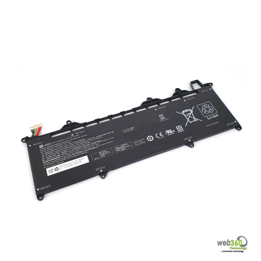 L71760-005 (HP)